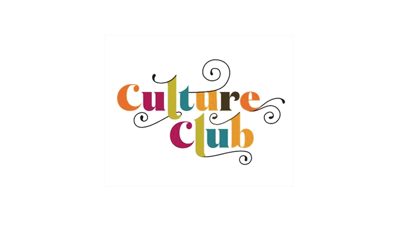النادي الثقافي الرقمي