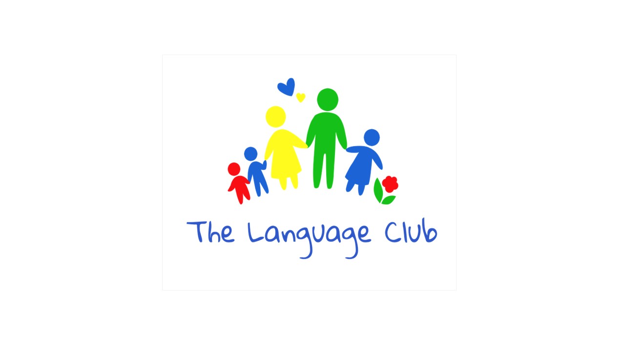 نادي اللغات الرقمي